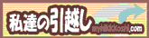 ���B�̈��z��