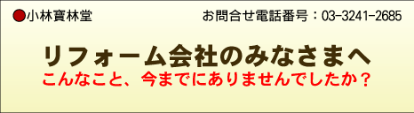 �a�Ƌ�
