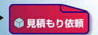 ���Ѥ⤁E�́E width=